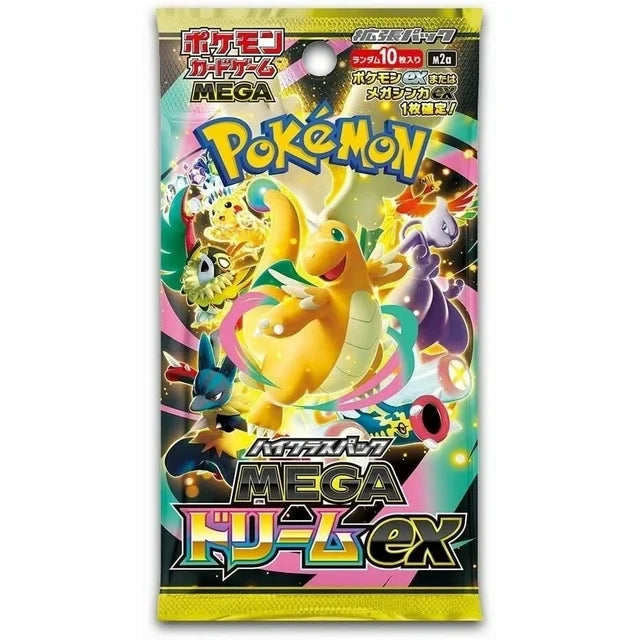 Pokémon Card TCG – Japanese Mega Dream ex (M2a) Booster Box
