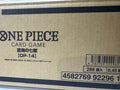OP14 Japanese sealed case (Preorder) one piece tcg