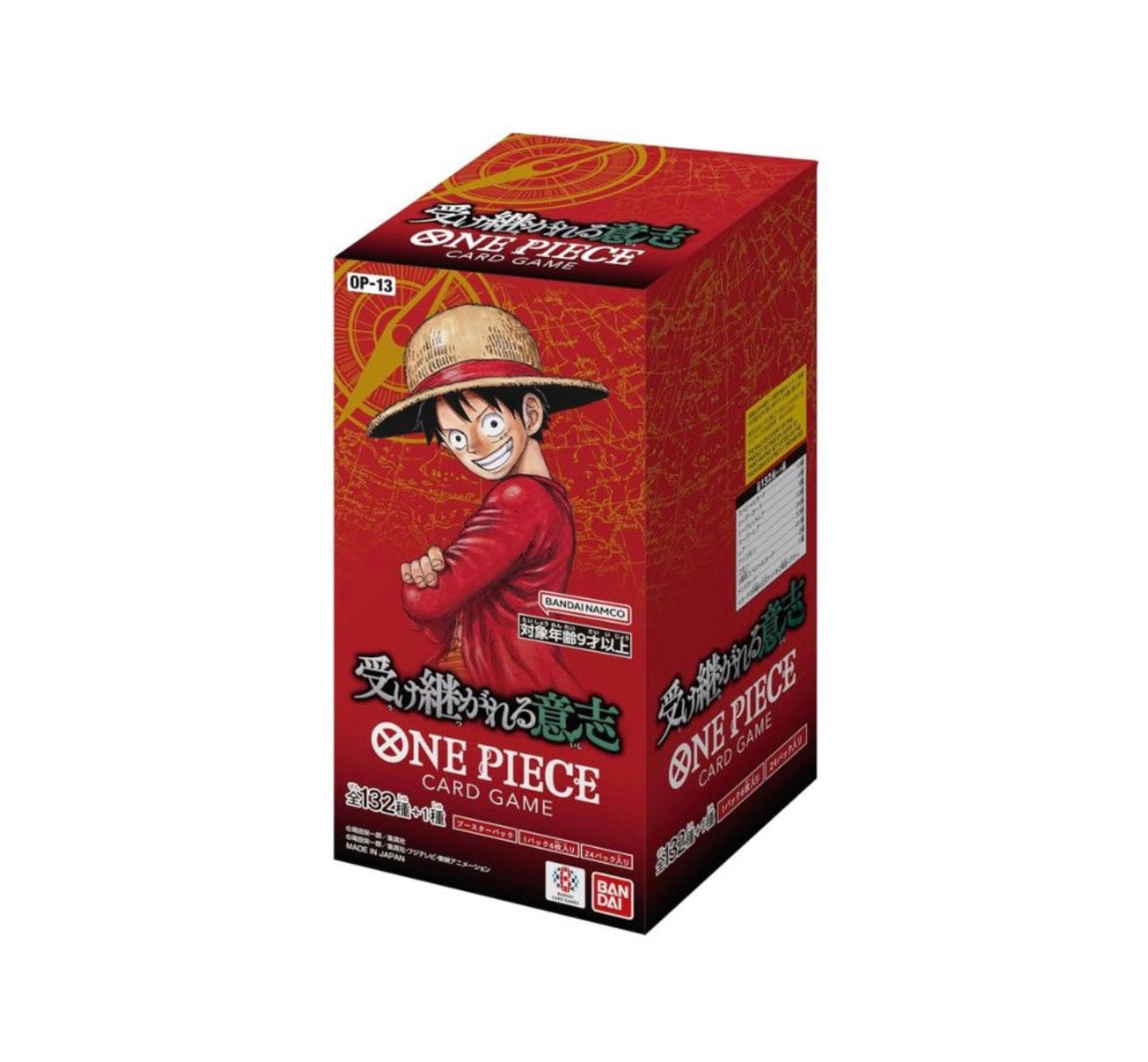 One Piece Japanese TCG OP-13 Inherited Will