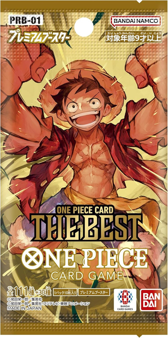 Gear5