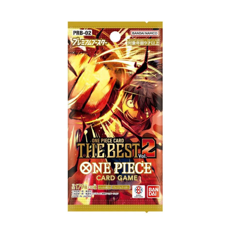 The Best Vol 2 PRB-02 Booster Box (Japanese Edition)