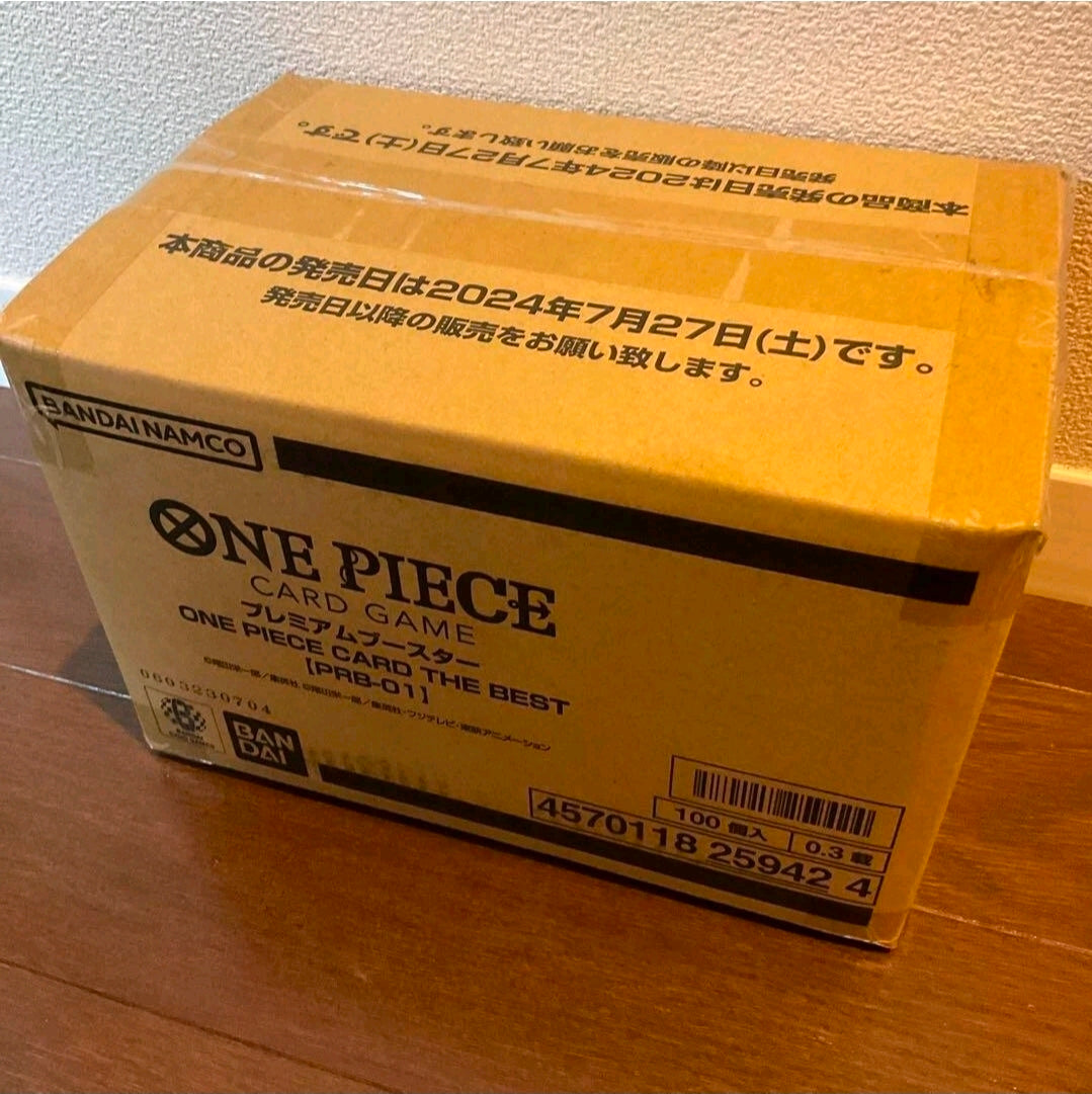 One piece TCG PRB01 Japanese case (preorder)